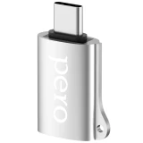 Переходник USB - USB Type-C, PERO AD02 Silver (PRAD02TUSR)