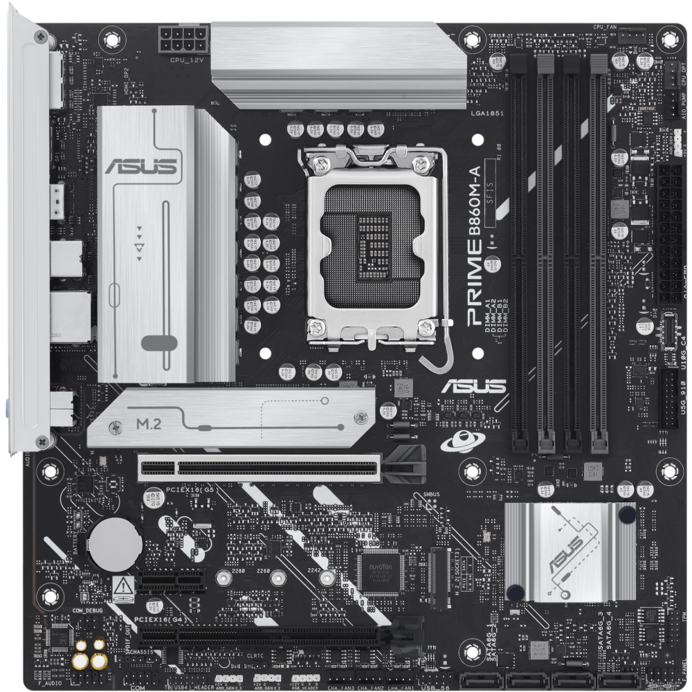 ПК Intel Core Ultra 9 285K / NVIDIA RTX 5060 Ti / 32 ГБ / SSD 5 ТБ + HDD 4 ТБ