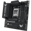 Материнская плата ASUS TUF GAMING B850M-PLUS - фото 3