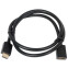 Кабель удлинительный HDMI - HDMI, 0.5м, UGREEN HD107 - 10140