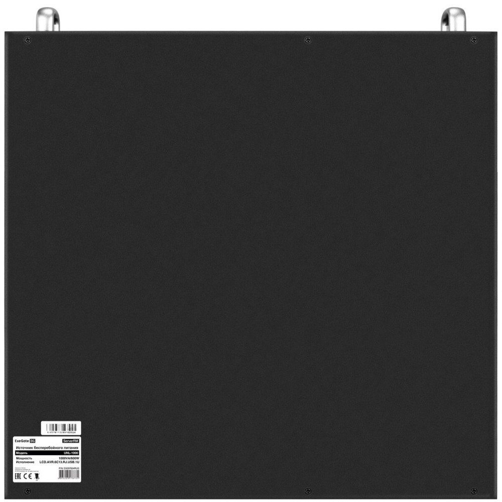 ИБП ExeGate 1U ServerRM UNL-1000.LCD.AVR.6C13.RJ.USB.1U - EX297834RUS - фото 4