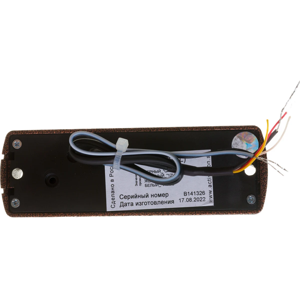 Комплект видеодомофонии Falcon Eye Lira + AVC-305 (PAL) Copper - 00-00191816 - фото 3