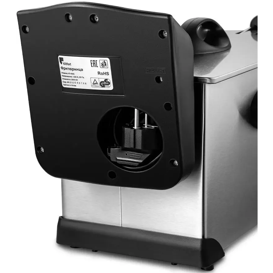 Фритюрница Kitfort KT-4051 - КТ-4051 - фото 3