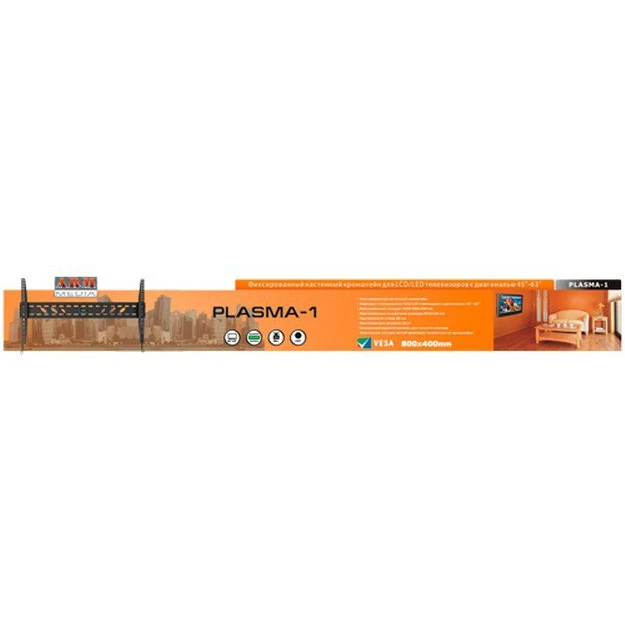 Кронштейн ARM MEDIA PLASMA-1 Black - фото 2