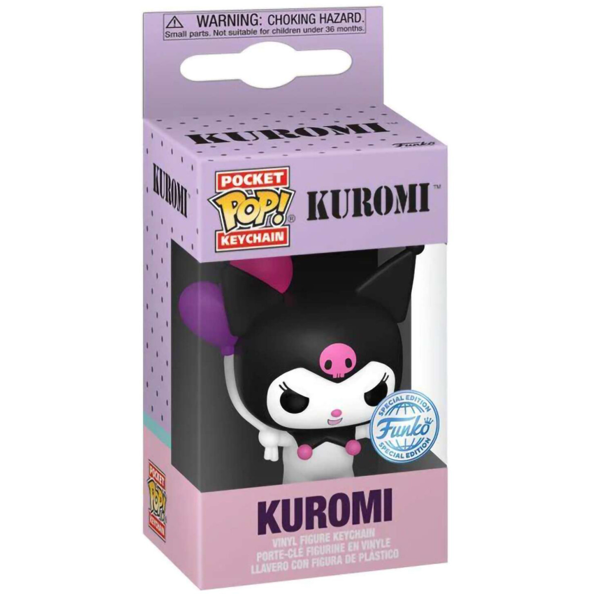 Брелок Funko Pocket POP! Kuromi Kuromi (Balloon) - 77394 - фото 2