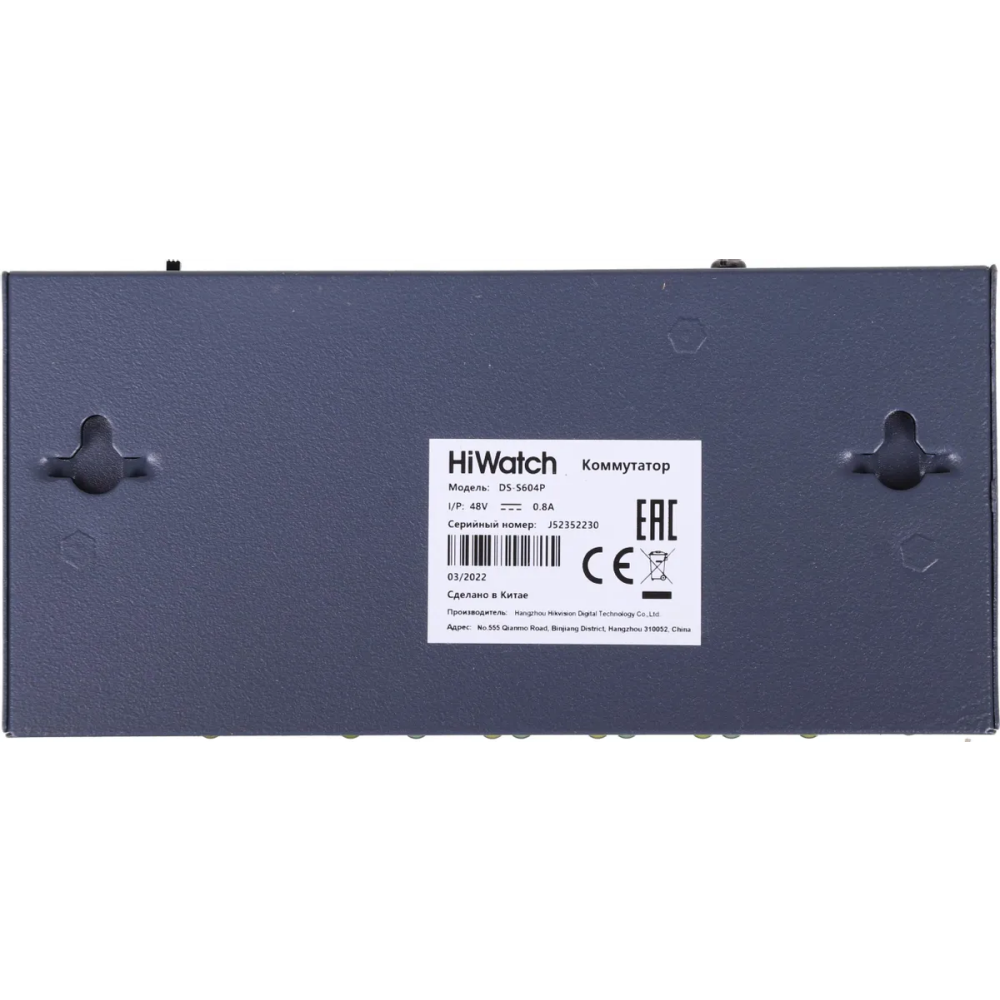 Коммутатор (свитч) Hikvision DS-S604P - фото 5