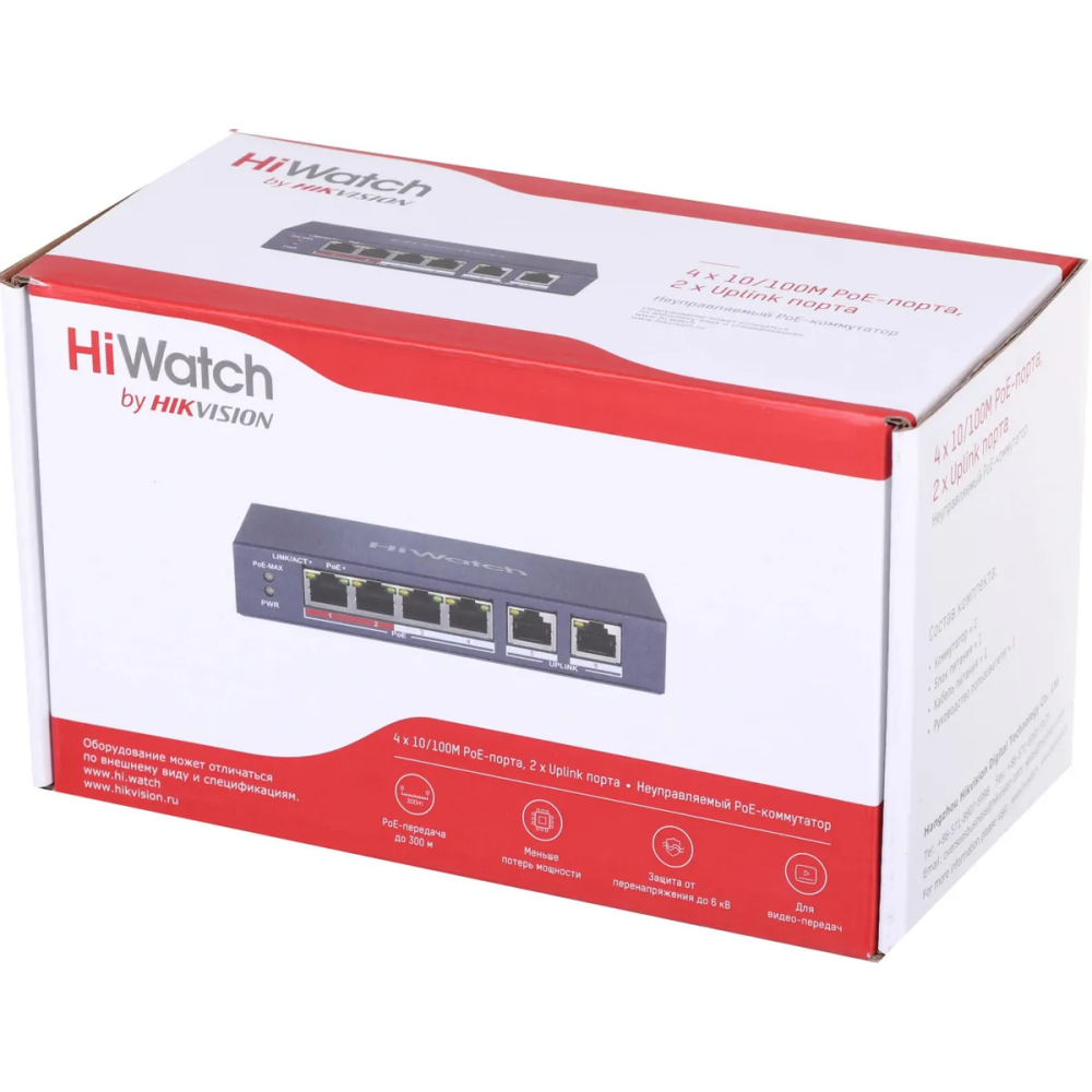 Коммутатор (свитч) Hikvision DS-S604P - фото 6