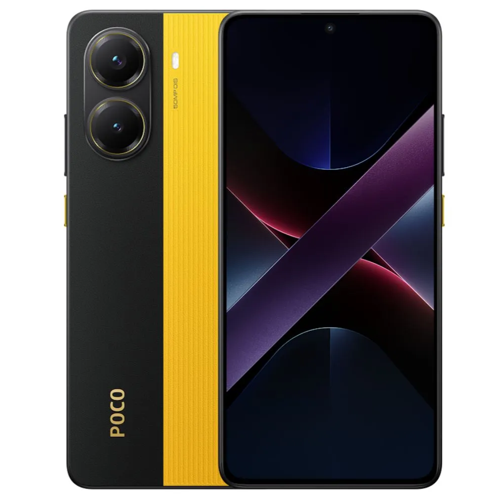 Смартфон Xiaomi Poco X7 Pro 5G 12/256Gb Yellow - MZB0J1PRU