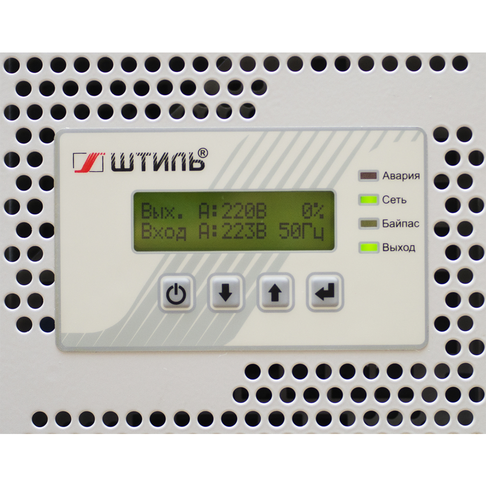 Стабилизатор напряжения Штиль IS3310RT - фото 5