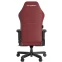Игровое кресло DXRacer Master Plus/XL Leatherette Red/Black (GC/XLMF24LTA/RN) - фото 7