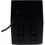 ИБП Raskat HI-1200VA