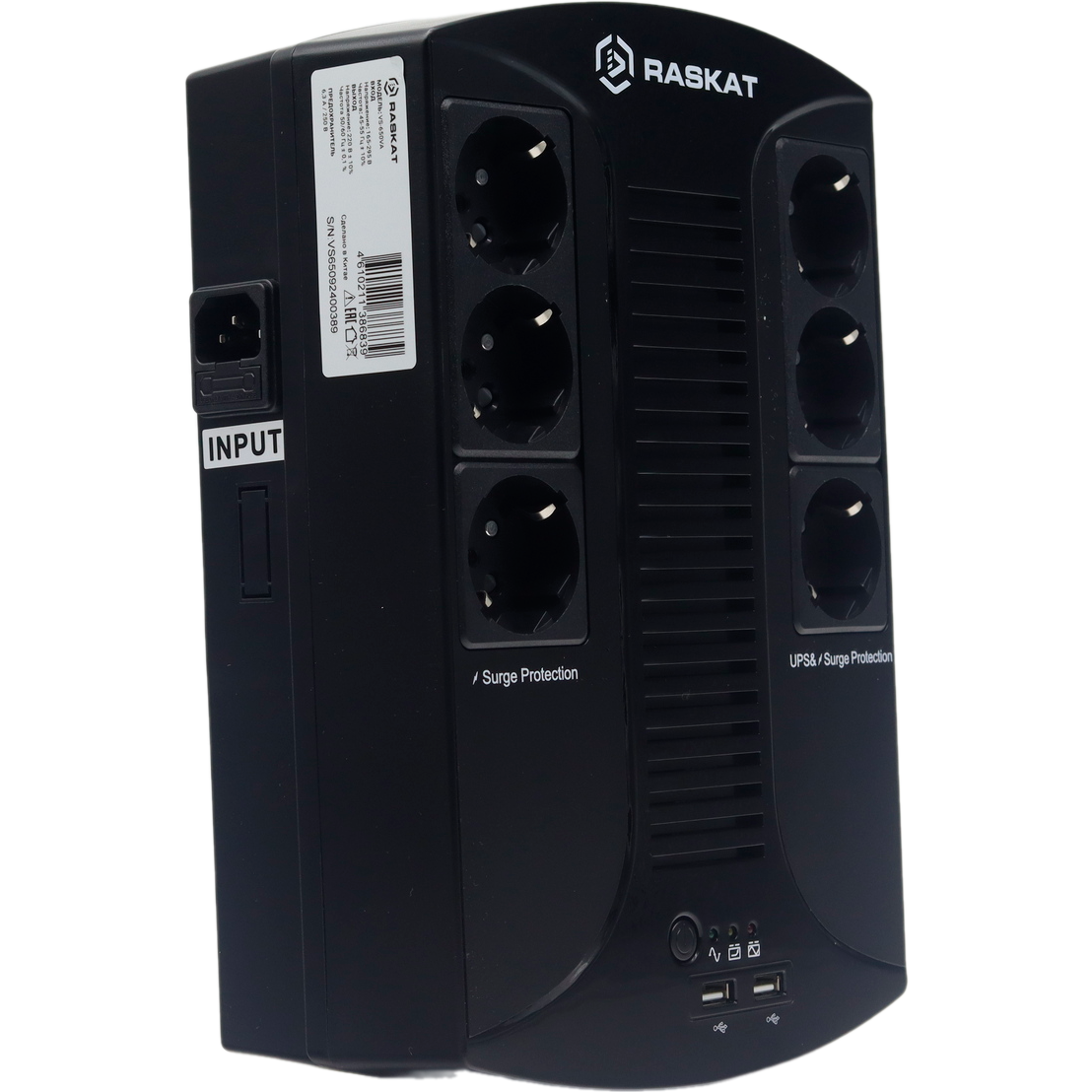 ИБП Raskat VS-650VA - фото 3