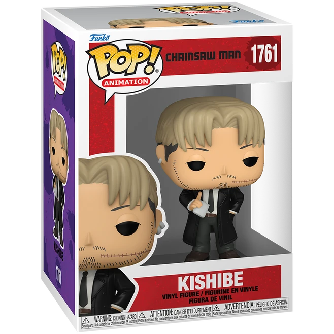 Фигурка Funko POP! Animation Chainsaw Man Kishibe - 83629 - фото 2