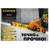 Уровень STAYER 3480-100
