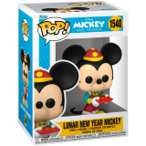 Фигурка Funko POP! Disney Mickey and Friends Lunar New Year Mickey (84635)