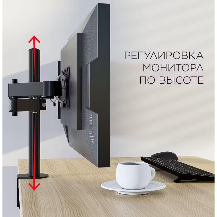 Кронштейн Holder MDS-SU203-B Black - фото 7