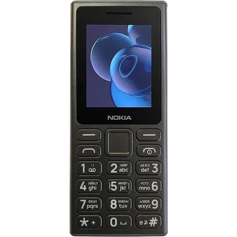 Телефон Nokia 125 Dual Sim Black (TA-1655)