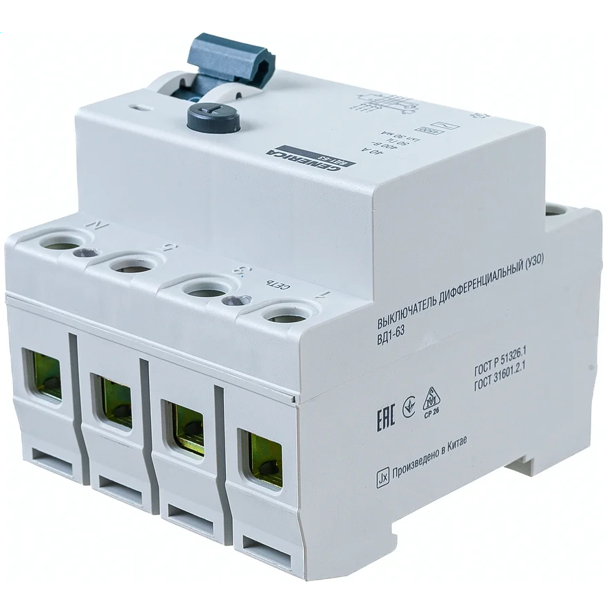 Выключатель дифференциального тока (УЗО) IEK MDV15-4-040-030 - фото 4