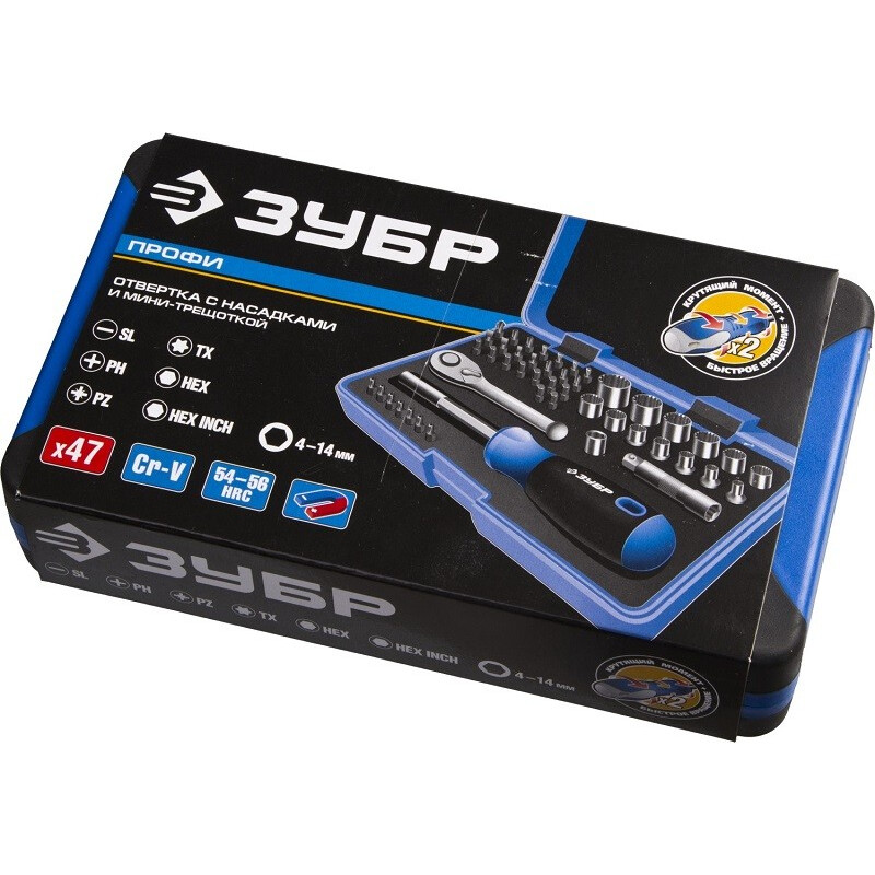 Набор инструментов ЗУБР 25283-H47 - фото 3