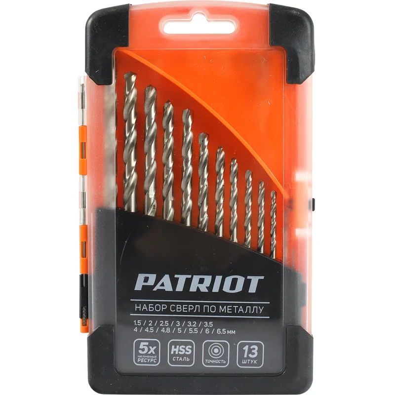 Набор свёрл PATRIOT 815010104 - фото 2