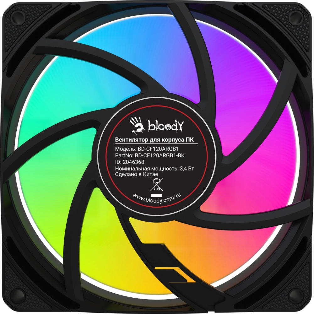 Вентилятор для корпуса Bloody BD-CF120ARGB1 Black - BD-CF120ARGB1-BK - фото 3