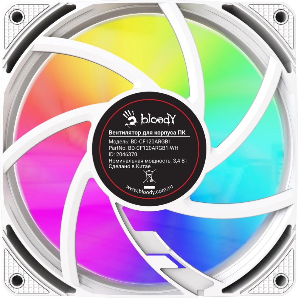 Вентилятор для корпуса Bloody BD-CF120ARGB1 White - BD-CF120ARGB1-WH - фото 4