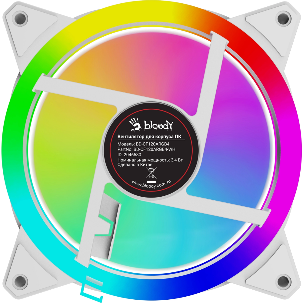 Вентилятор для корпуса Bloody BD-CF120ARGB4 White - BD-CF120ARGB4-WH - фото 6