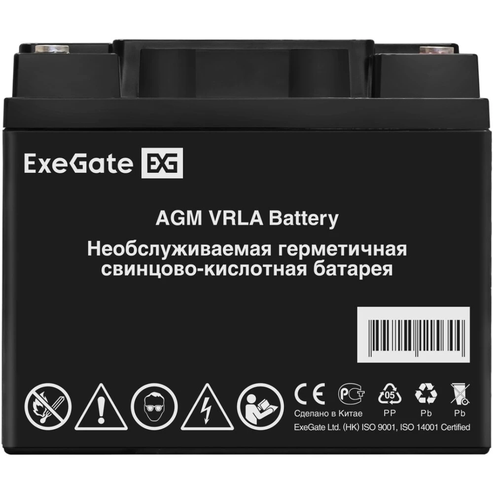 Аккумуляторная батарея ExeGate DT 1255 - EX297556RUS - фото 2