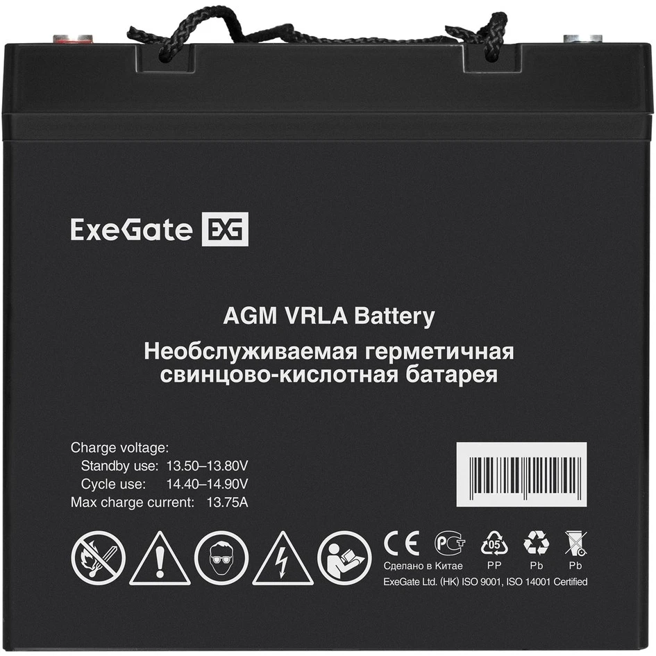 Аккумуляторная батарея ExeGate DTM 1265L - EX297558RUS - фото 2