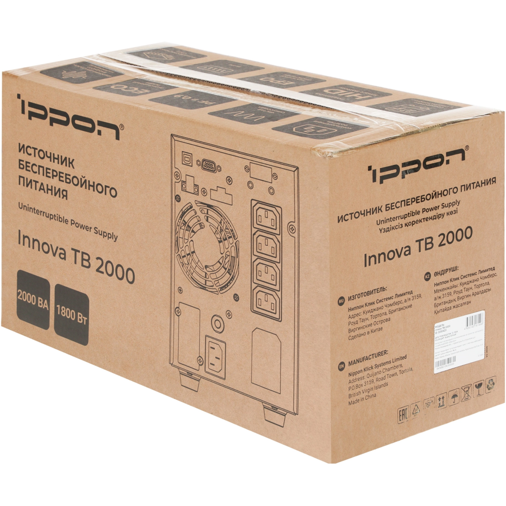 ИБП Ippon Innova TB 2000 - 2050423 - фото 11