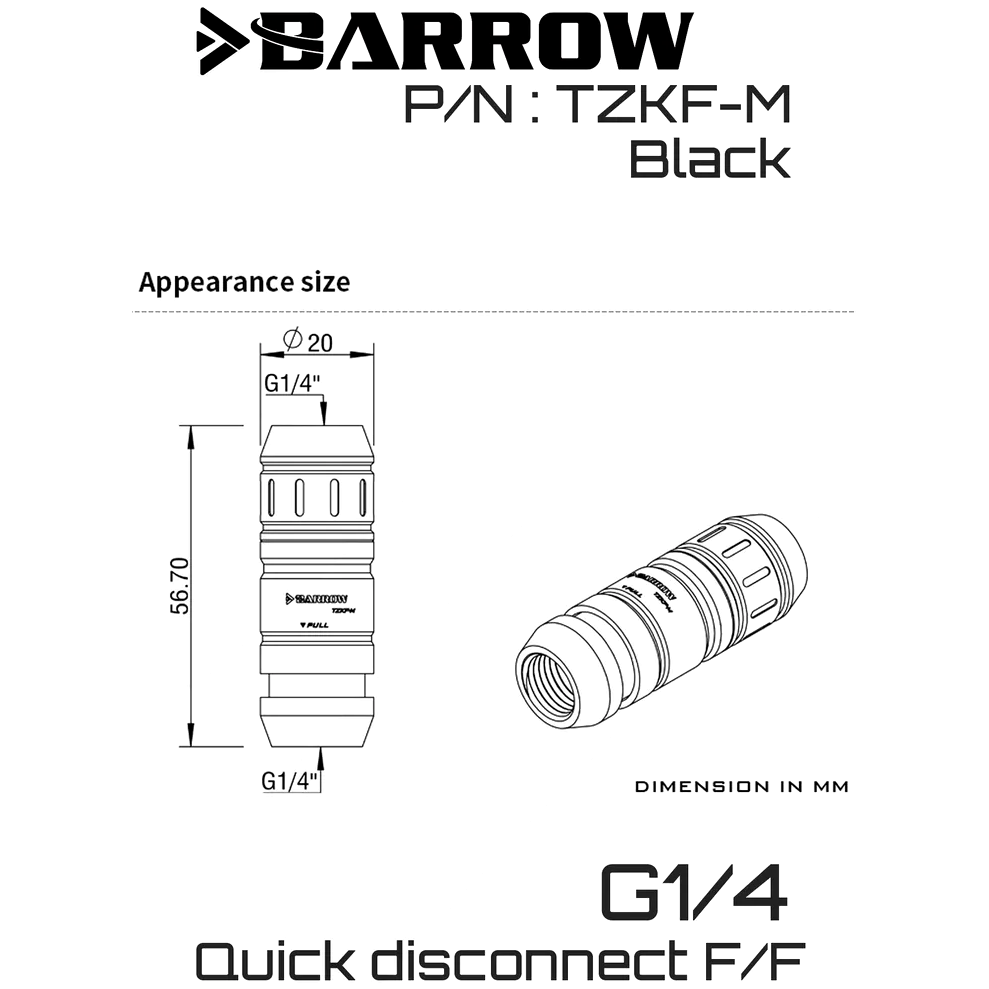 Фитинг быстросъемный для СЖО Barrow TZKMF-M main body+ Silver (BA3268) - фото 4