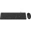 Клавиатура + мышь Philips SPT6264 - SPT6264B/60 - фото 2