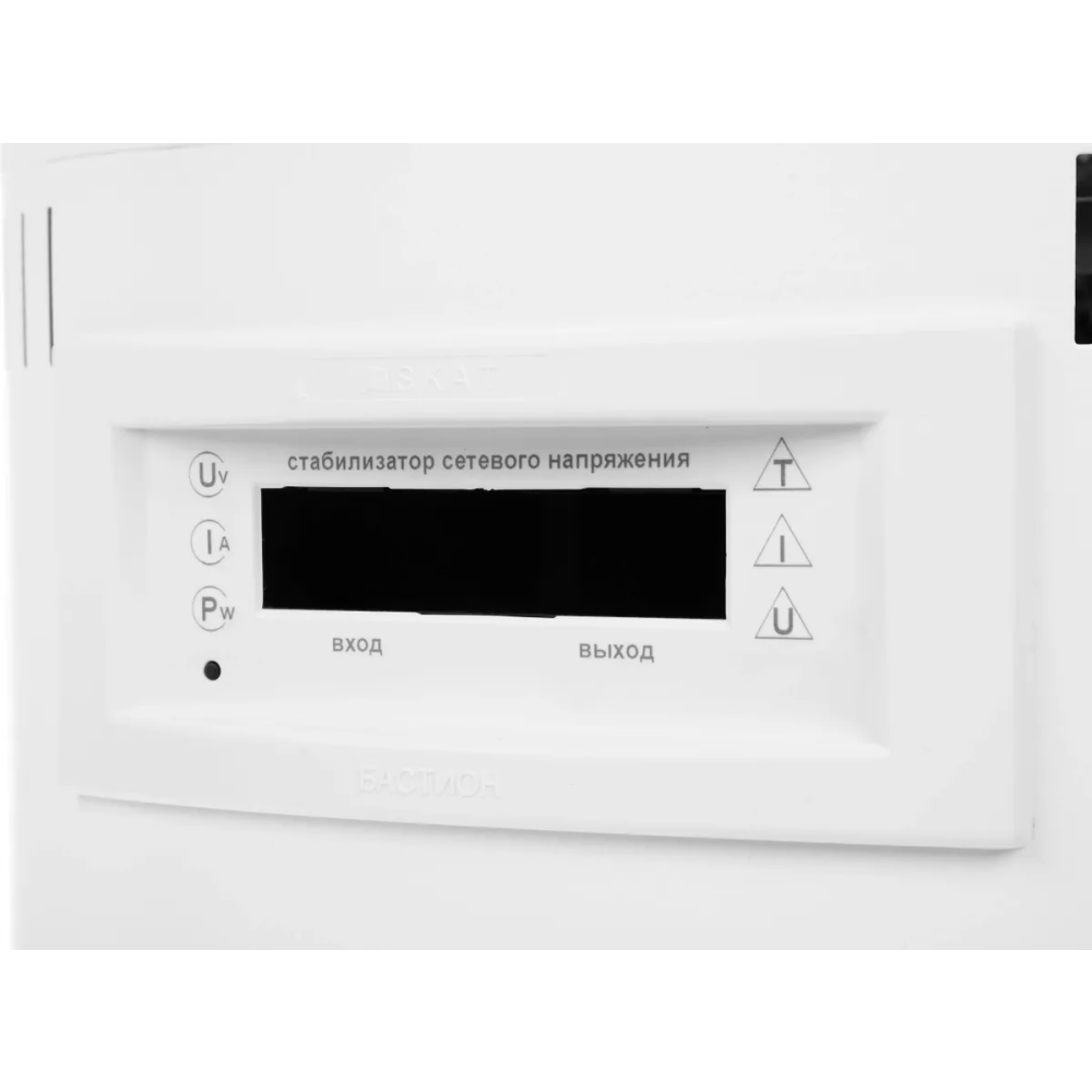 Стабилизатор напряжения Бастион SKAT STL-15000 - 708 - фото 8