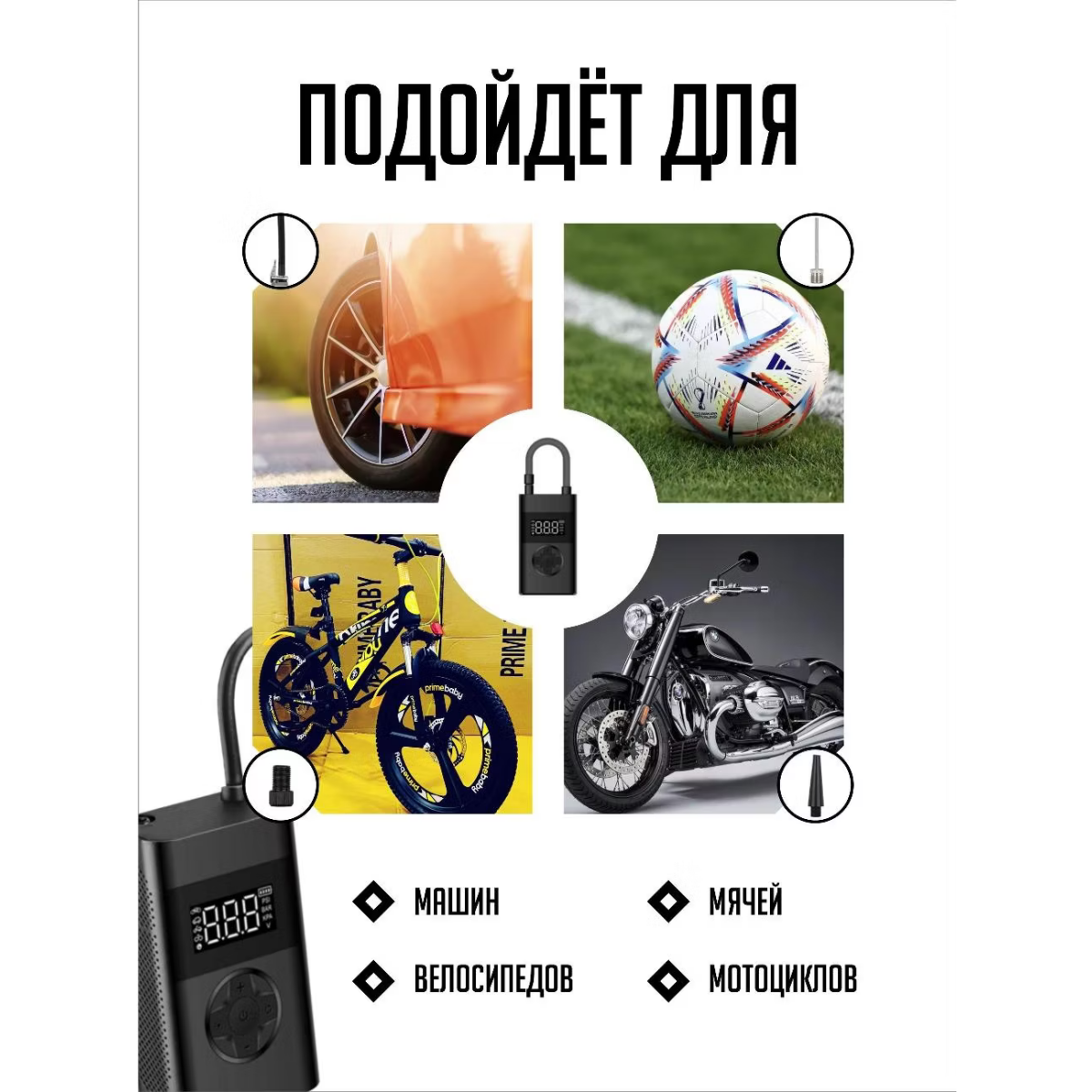 Автомобильный компрессор SmartiNext SN-ND28B - фото 8