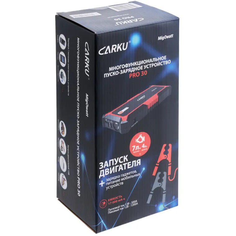 Пуско-зарядное устройство CARKU PRO-30 - фото 6