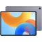 Планшет Huawei MatePad 11.5" 6/128Gb Grey + Keyboard (BTRK-W09) - 53014ETM
