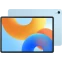 Планшет Huawei MatePad 11.5" 8/256Gb Blue + Keyboard (BTRK-W09) - 53014FSE