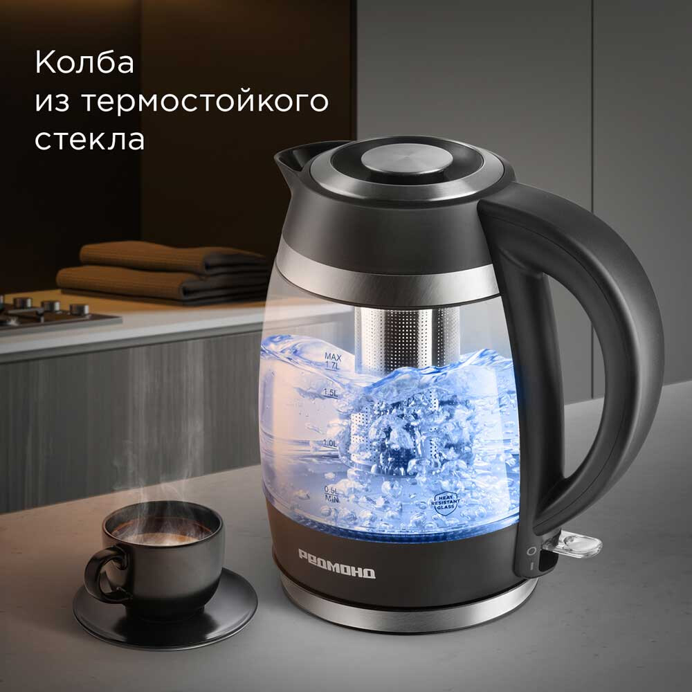 Чайник REDMOND KG227 Black - фото 4