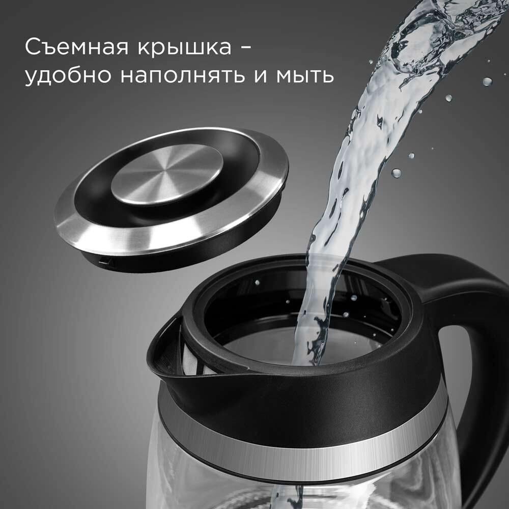 Чайник REDMOND KG227 Black - фото 7