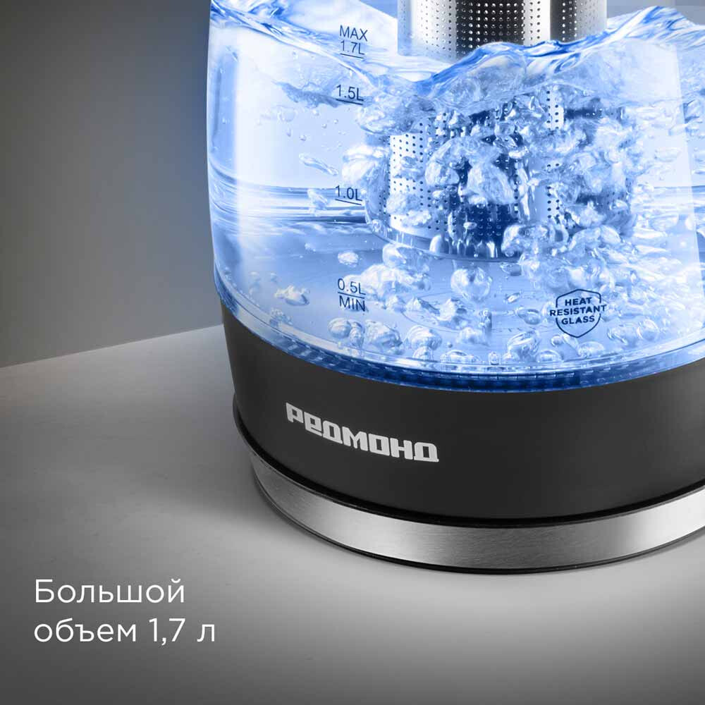 Чайник REDMOND KG227 Black - фото 8