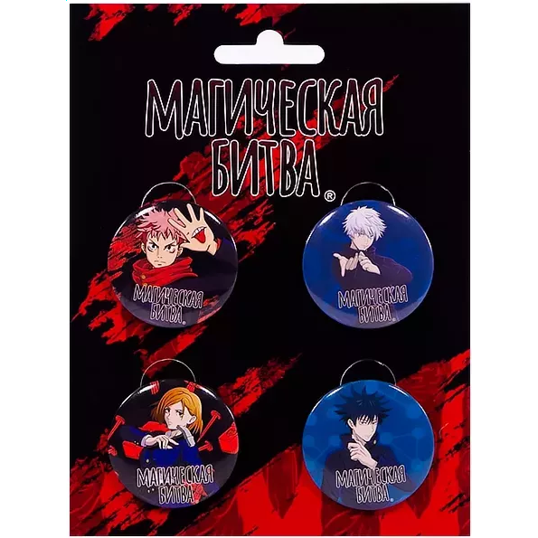 Набор значков Artplays Jujutsu Kaisen - 4609639570159 - фото 3