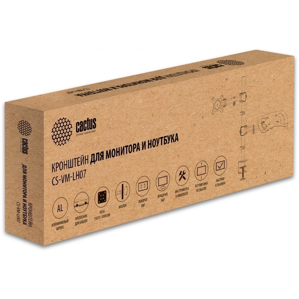 Кронштейн Cactus CS-VM-LH07-BK Black - фото 2