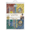 Набор канцелярии Cinereplicas Harry Potter Hogwarts (CR5110) - 4895205602236 - фото 9
