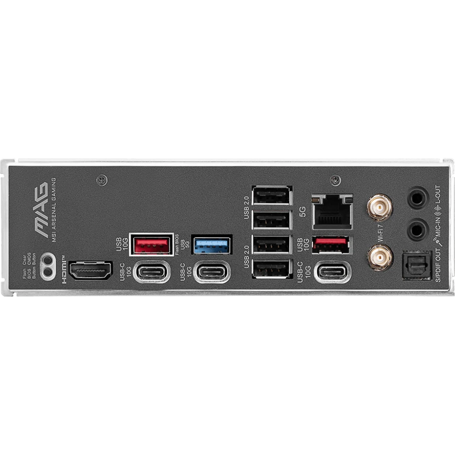 Материнская плата MSI MAG B850 TOMAHAWK MAX WIFI - фото 4