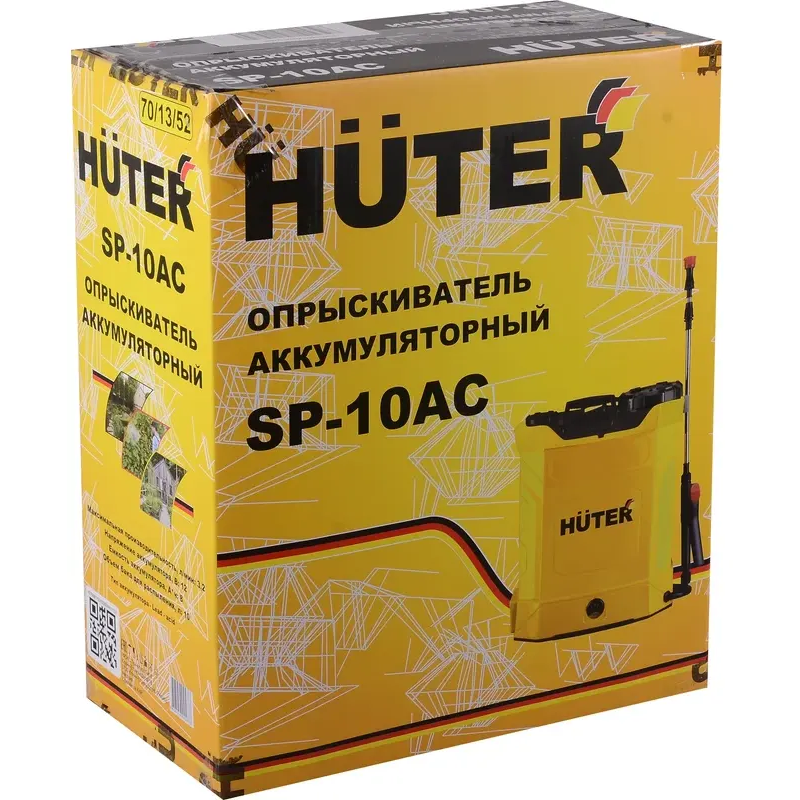 Опрыскиватель Huter SP SP-10AC - 70/13/52 - фото 9
