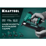 Пистолет пневматический KRAFTOOL 31962