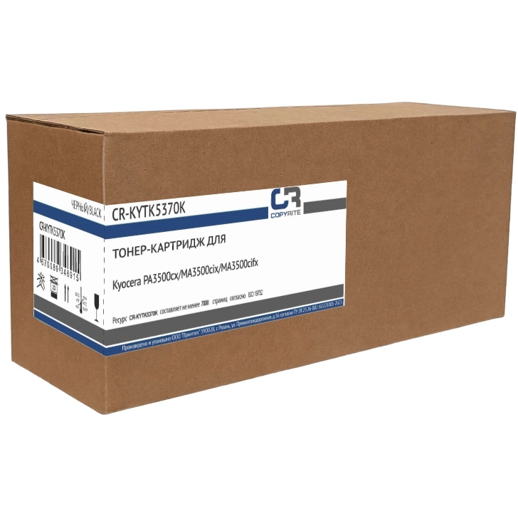 Картридж COPYRITE CR-KYTK5370K Black