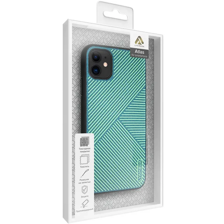 Чехол Lyambda LA10-H9A-GR - фото 2