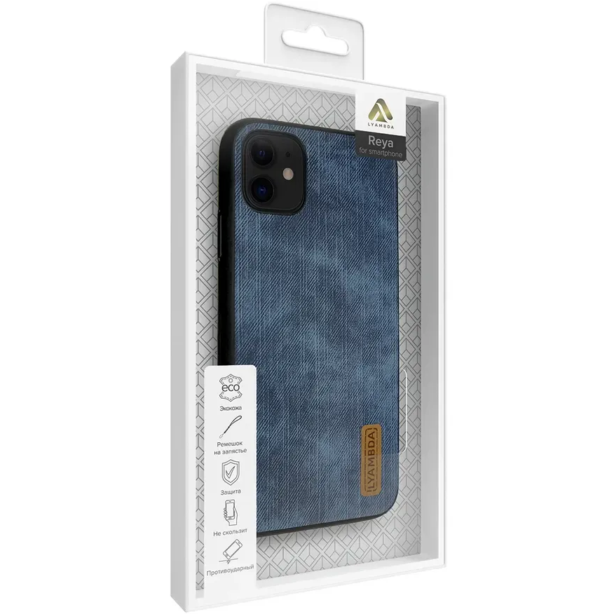 Чехол Lyambda LA07-H9S-BL - фото 2