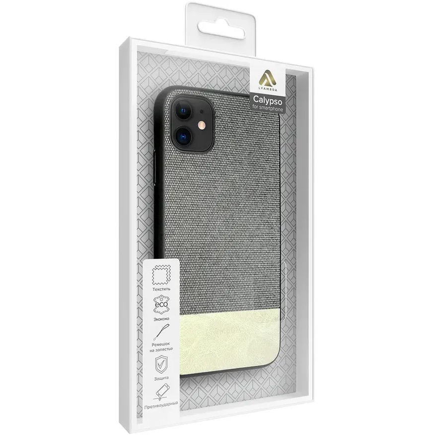 Чехол Lyambda LA03-CL-11PROM-GR - фото 3